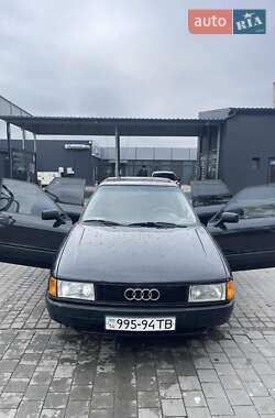 Цены Audi 80 Бензин