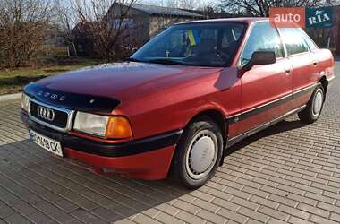 Ціни Audi 80 Бензин