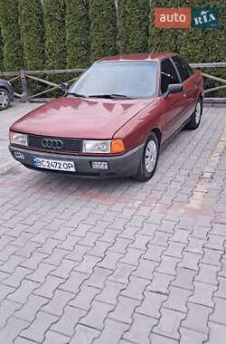 Ціни Audi 80 Бензин