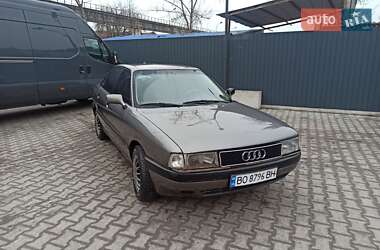 Цены Audi 80 Бензин