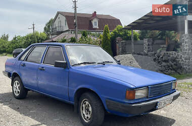 Ціни Audi 80 Бензин