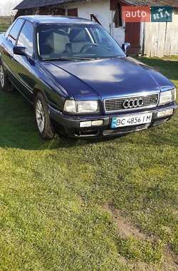 Ціни Audi 80 Бензин