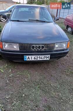 Ціни Audi 80 Бензин