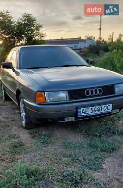 Цены Audi 80 Бензин