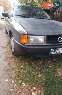 Цены Audi 80 Бензин