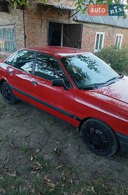 Цены Audi 80 Бензин