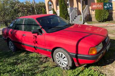 Цены Audi 80 Бензин