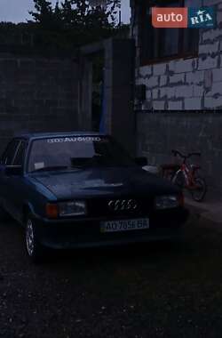 Цены Audi 80 Бензин