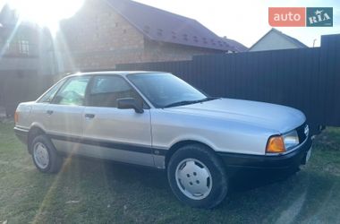 Цены Audi 80 Бензин