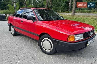 Ціни Audi 80 Бензин