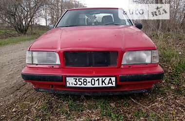 Цены Volvo 850 Бензин