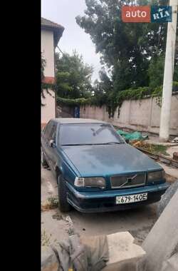 Цены Volvo 850 Бензин