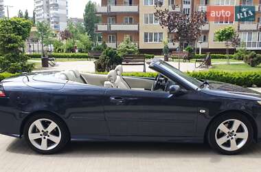 Цены Saab 9-3 Бензин