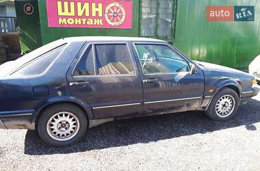 Цены Saab 9000 Бензин