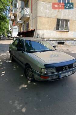 Цены Audi 90 Бензин