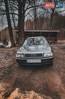 Ціни Audi 90 Бензин