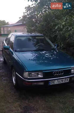 Цены Audi 90 Бензин