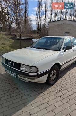 Цены Audi 90 Бензин