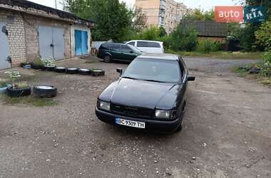 Цены Audi 90 Бензин