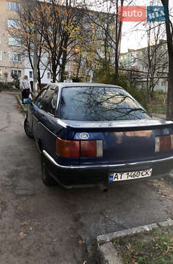 Цены Audi 90 Бензин