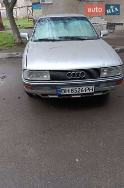 Ціни Audi 90 Бензин
