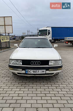 Цены Audi 90 Бензин