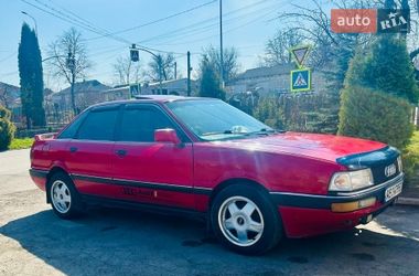 Ціни Audi 90 Бензин