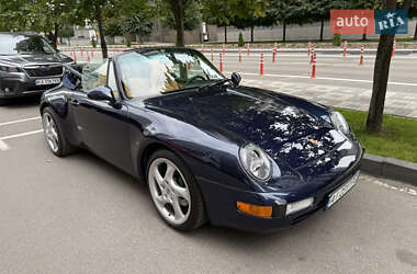 Цены Porsche 911 Бензин