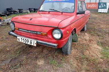 Цены ЗАЗ 968 Бензин