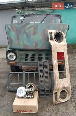 Цены ЛуАЗ 969 Волинь Бензин