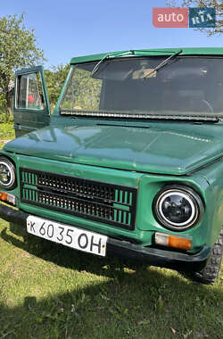 Цены ЛуАЗ 969 Волинь Бензин