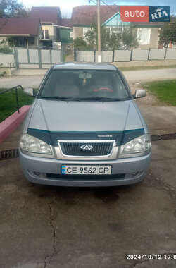 Цены Chery A15 Бензин