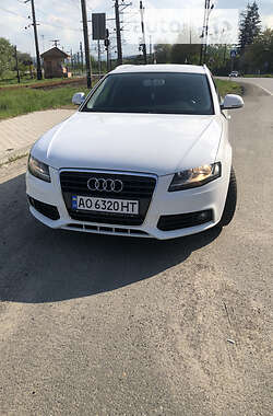 Ціни Audi A4 Бензин