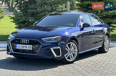Ціни Audi A4 Бензин