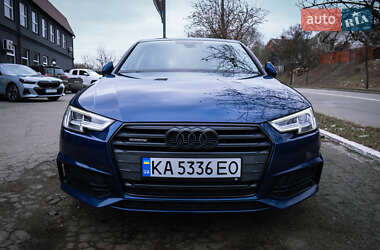 Цены Audi A4 Бензин