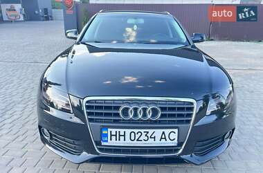 Ціни Audi A4 Бензин