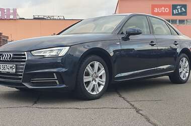 Цены Audi A4 Бензин
