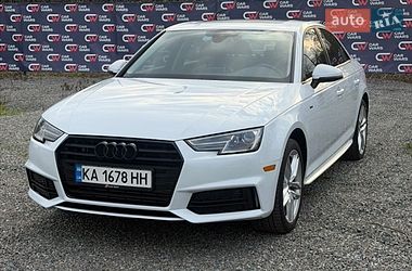 Ціни Audi A4 Бензин