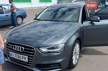 Цены Audi A4 Бензин