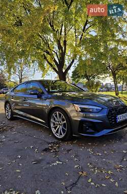 Цены Audi A5 Sportback Бензин