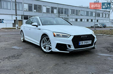 Цены Audi A5 Sportback Бензин