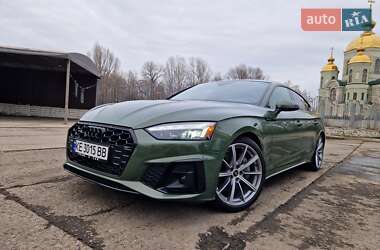 Цены Audi A5 Sportback Бензин