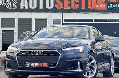 Ціни Audi A5 Бензин