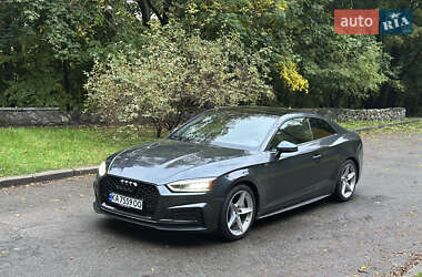 Цены Audi A5 Бензин