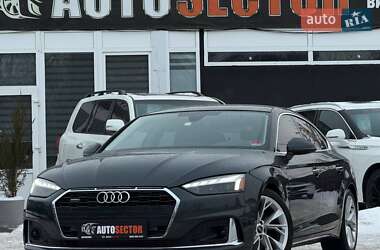 Цены Audi A5 Бензин