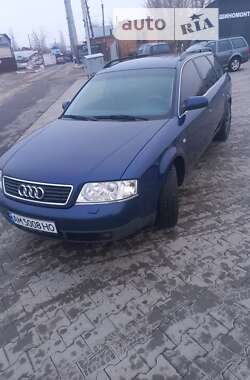 Цены Audi A6 Бензин