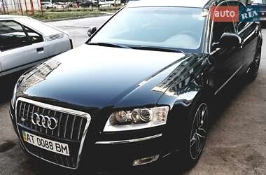 Цены Audi A8 Бензин