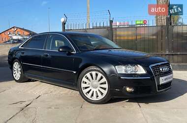 Ціни Audi A8 Бензин