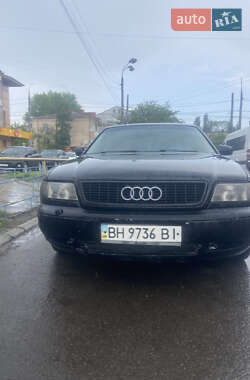 Ціни Audi A8 Бензин