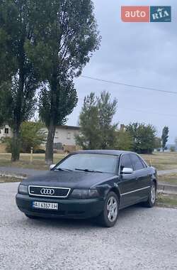 Цены Audi A8 Бензин
